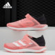 儿童网面跑步休闲运动鞋 Adidas 新款 当季 EG0521 阿迪达斯正品