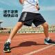 李宁正品 综合体能系列男童字母印花排湿速干宽松运动短裤 YKSV133