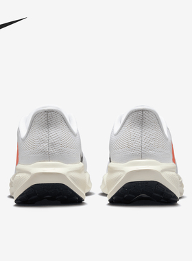 Nike/耐克正品Pegasus 41 PQ女士网面缓震跑步鞋HF4301-100