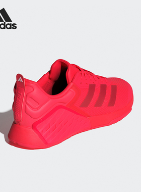 Adidas/阿迪达斯正品DROPSET 3男士透气耐磨力量训练鞋JI3900