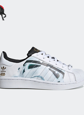 Adidas/阿迪达斯正品三叶草儿童贝壳头时尚休闲板鞋B23640