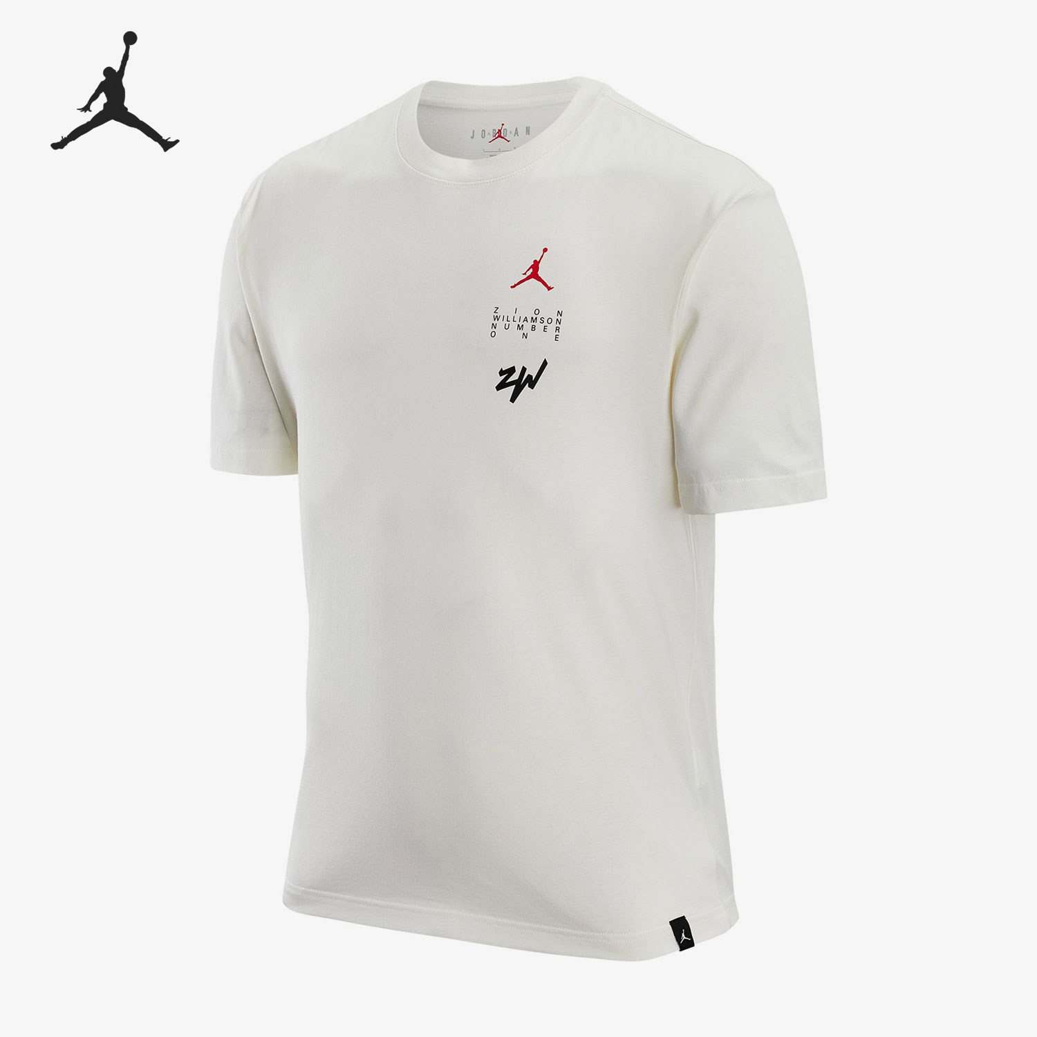 Nike/耐克正品JORDAN男士套头印花圆领运动短袖DV2451-133,运动服/休闲服装,运动T恤,淘宝优惠券,粉丝福利购,淘宝优惠卷
