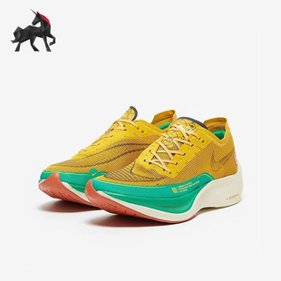 耐克正品 DJ5182 秋季 潮流跑步鞋 700 男子时尚 Nike