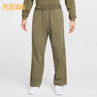 Nike/耐克正品 Dri-FIT男士日常排扣宽松运动休闲裤HJ3900-222