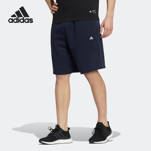 Adidas/阿迪达斯正品夏季新款男子运动训练针织五分裤HS4390