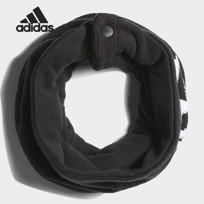 Adidas/阿迪达斯正品当季新款BLO NW男女运动休闲舒适围脖 ED1779