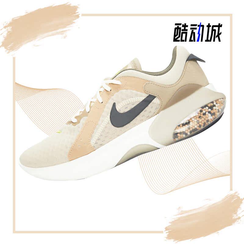 Nike/耐克正品JOYRIDE DUAL RUN2男子运动跑步鞋DO5224-201
