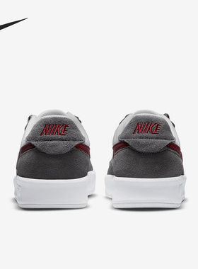 Nike/耐克正品SB ADVERSARY PRM男女低帮复古板鞋CW7456-005