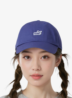 Puma/彪马正品2025新款男女户外训练跑步运动棒球帽025997-03