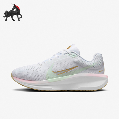 Nike/耐克正品新款女士网面透气厚底跑步鞋H休闲百搭M3733-361