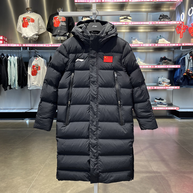 李宁正品羽绒服系列男女同款经典连帽加厚保暖羽绒服AYMT123-1
