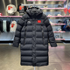 李宁正品 连帽加厚保暖羽绒服AYMT123 羽绒服系列男女同款 经典