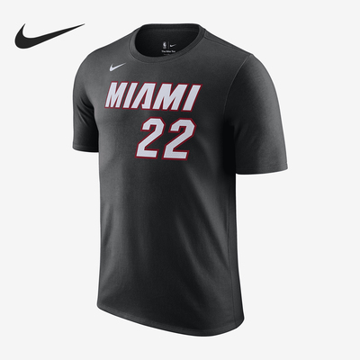 Nike/耐克正品2025秋季款男士运动篮球圆领短袖DR6383-018