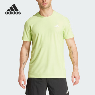 THE OWN RUN TEE跑步男士 IV5405 Adidas 圆领短袖 阿迪达斯正品