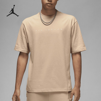 Nike/耐克正品JORDAN男士透气运动宽松训练短袖DV7344-296