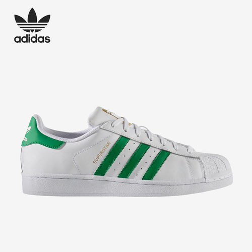 Adidas阿迪达斯正品SUPERSTAR男士耐磨轻便低帮系带板鞋BY3715