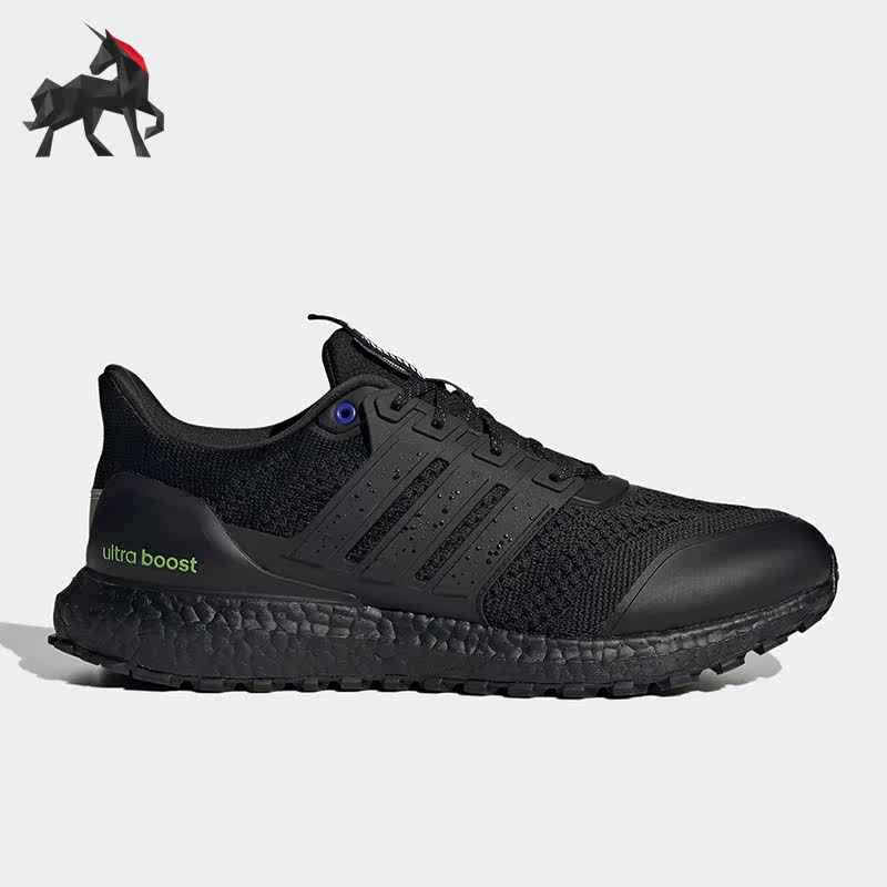 Adidas/阿迪达斯正品Ultraboost DNA Guard男女同款跑步鞋 H03603