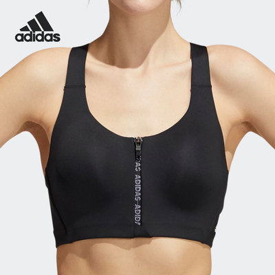 Adidas/阿迪达斯正品当季新款女子高强度瑜伽健身运动内衣 GR8195