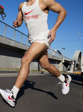 Nike/耐克正品新款男士缓震耐磨运动跑步鞋FB2207-102