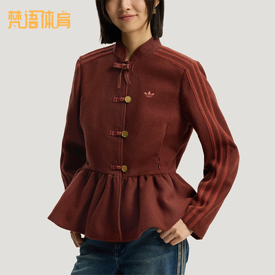 Adidas/阿迪达斯正品三叶草女士时尚经典潮流收腰夹克外套KR5069
