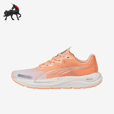 彪马正品女子轻便运动跑步鞋