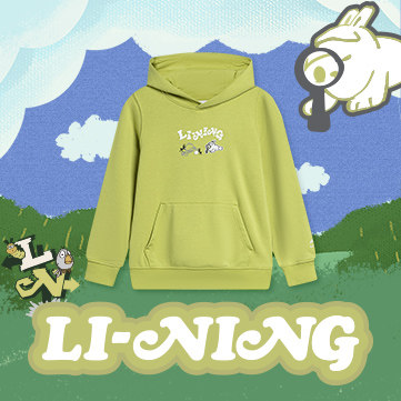 李宁正品新款男小童运动生活系列针织休闲套头连帽卫衣YWDU075,童装/婴儿装/亲子装,卫衣/绒衫,淘宝优惠券,粉丝福利购,淘宝优惠卷