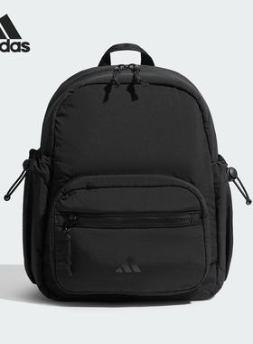 Adidas/阿迪达斯正品2025新款女士运动健身双肩背包KR3684