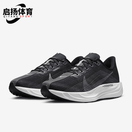 Nike/耐克正品新款男士时尚厚底防滑跑步鞋FQ7262-002