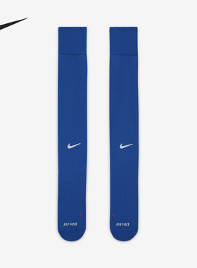 Nike/耐克正品Classic 2男女高筒训练长袜一双装SX5728-460