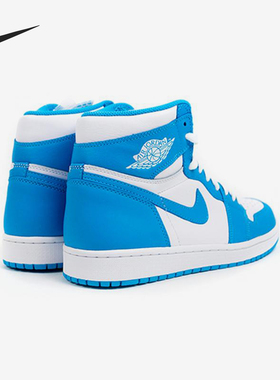 Nike/耐克正品大童经典耐磨篮球鞋缓震透气575441-117