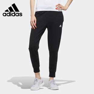 女子舒适中腰针织运动休闲长裤 GK3329 阿迪达斯正品 Adidas