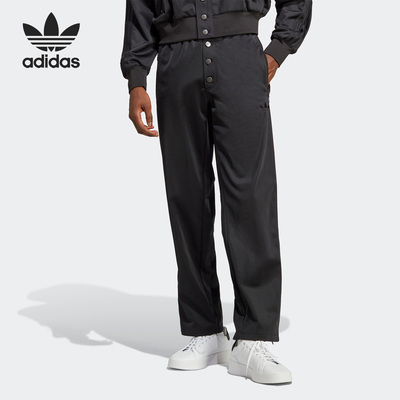 Adidas/阿迪达斯正品三叶草BLUE VERSION男子运动长裤IA2432