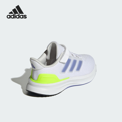 Adidas/阿迪达斯正品ULTRARUN 5小童魔术贴低帮运动鞋IF4148