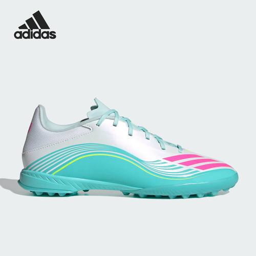 Adidas/阿迪达斯正品F50 LEAGUE TF男女支撑运动足球鞋JQ0937