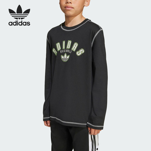 Adidas/阿迪达斯正品三叶草大童宽松运动圆领套头长袖JX5270
