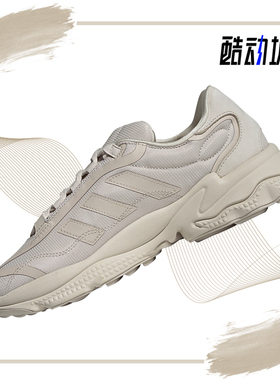 Adidas/阿迪达斯正品三叶草男女同款运动跑步鞋H04217