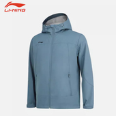 AFDSC15 男子运动休闲潮流连帽防风风衣冲锋衣外套 李宁正品 新款