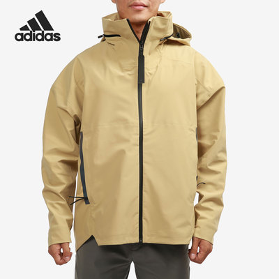 Adidas/阿迪达斯正品当季新款男子户外防水运动连帽夹克 GT6574