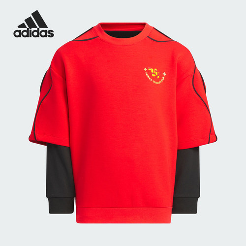 Adidas/阿迪达斯正品秋冬新款儿童拼接二合一保暖卫衣JM5837
