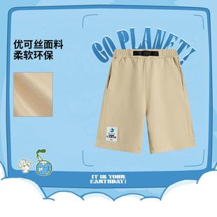 YKSV043 风透气休闲短裤 李宁正品 运动潮流系列男大童宽松百搭工装
