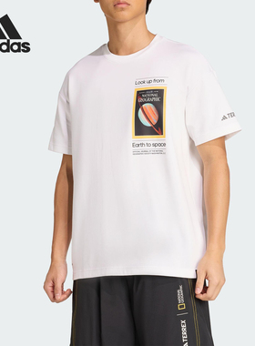 Adidas/阿迪达斯正品2025夏季款男士针织户外宽松短袖KC2349