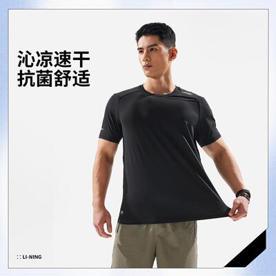 李宁正品健身系列男子抗菌排湿速干舒适圆领柔软短袖T恤ATSV395