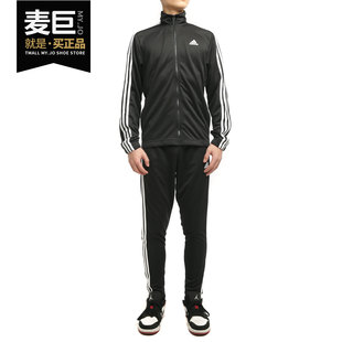 男子训练休闲运动套装 Adidas FS4323 Tiro Athl 阿迪达斯正品 MTS