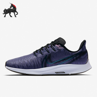 耐克 AV6259 正品 女子低帮轻便减震跑步鞋 500 ZOOM运动时尚 Nike