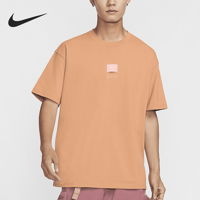 耐克男士运动透气耐穿短袖