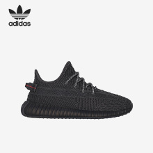 Adidas/阿迪达斯正品三叶草大童黑天使椰子跑步运动鞋FU9013