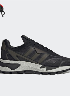 Adidas/阿迪达斯正品三叶草RETROPY P9 男子运动舒适跑步鞋H03085