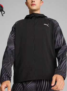Puma/彪马正品新款男士时尚休闲运动透气耐穿夹克外套 524510-56