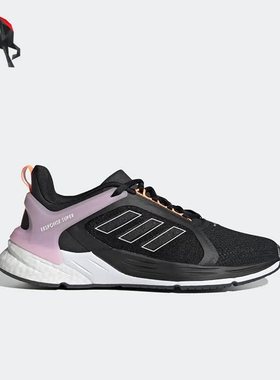 Adidas/阿迪达斯正品Response Super2.0女子休闲舒适跑步鞋H02027