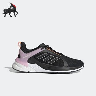 Super2.0女子休闲舒适跑步鞋 Response H02027 阿迪达斯正品 Adidas